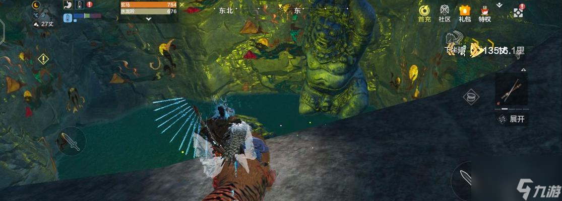 开启红名机制 详解开启红名机制的方法和注意事项人生就是博-尊龙凯时怎么在《妄想山海》游戏中(图1)
