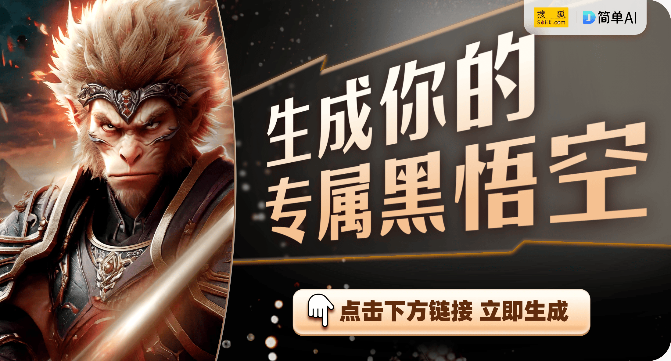 zio》遭破解玩家绿箭的反应与市场的未来尊龙AG网站《暗喻幻想：Re Fanta(图1)
