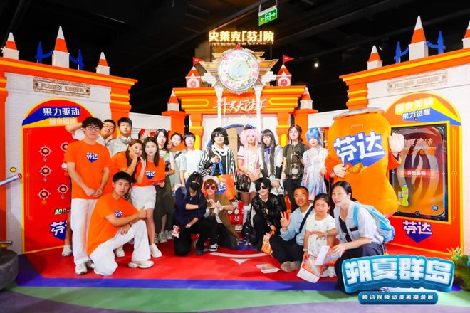 罗七周年七年不痒尊龙凯时APP斗(图2)
