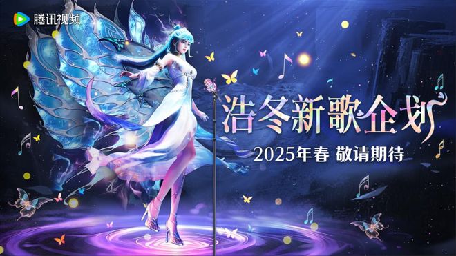 罗七周年七年不痒尊龙凯时APP斗(图3)