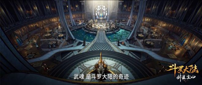 罗七周年七年不痒尊龙凯时APP斗(图10)