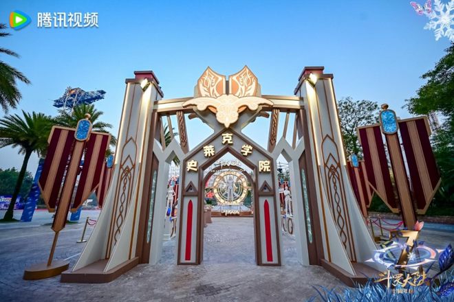 罗七周年七年不痒尊龙凯时APP斗(图7)