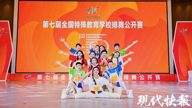 特等奖盐城射阳特殊学子大放异彩z6尊龙·中国网站斩获两项全国(图1)