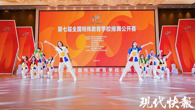特等奖盐城射阳特殊学子大放异彩z6尊龙·中国网站斩获两项全国(图2)