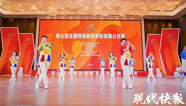 特等奖盐城射阳特殊学子大放异彩z6尊龙·中国网站斩获两项全国(图3)