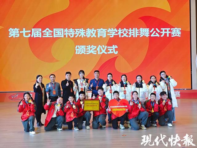 特等奖盐城射阳特殊学子大放异彩z6尊龙·中国网站斩获两项全国(图4)