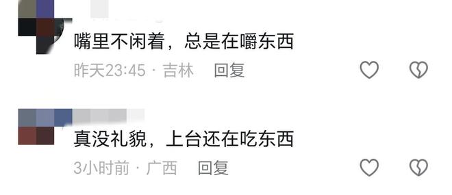 嚼口香糖与金沙总裁骑旋转木马挺幼稚尊龙凯时曾志伟澳门参加电影节台上(图3)
