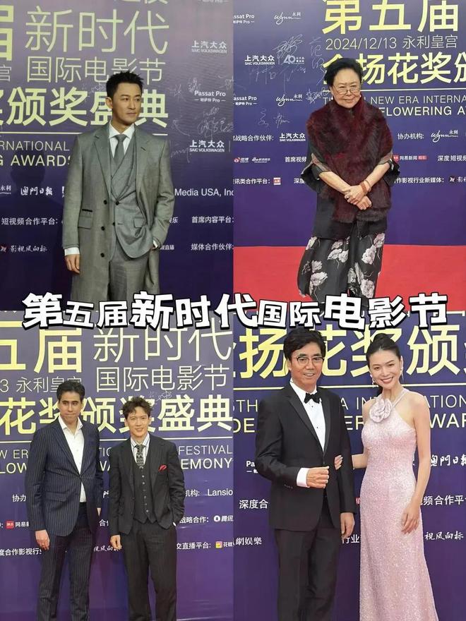 嚼口香糖与金沙总裁骑旋转木马挺幼稚尊龙凯时曾志伟澳门参加电影节台上(图4)