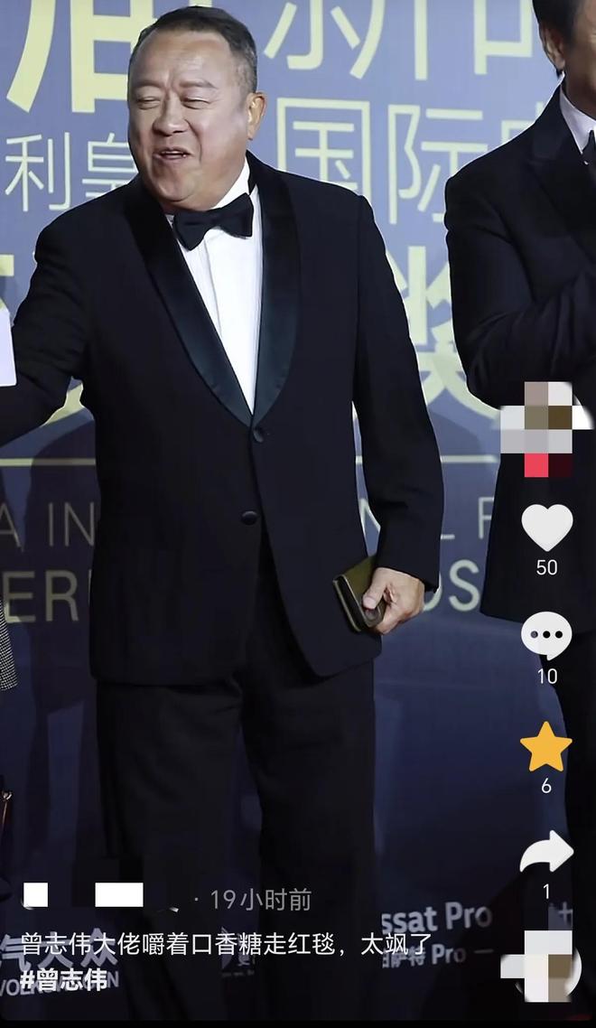嚼口香糖与金沙总裁骑旋转木马挺幼稚尊龙凯时曾志伟澳门参加电影节台上(图5)