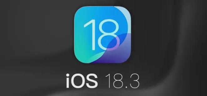 版是iPhone电池续航最好版本凯时尊龙最新网站iOS183正式(图2)