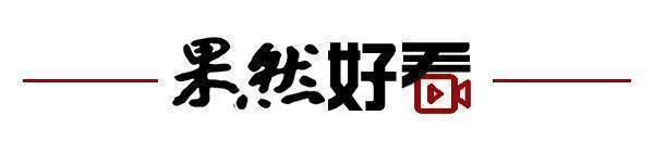 将取消；山东将身份证换领期限放宽至6个月尊龙凯时app网站齐鲁早报｜门诊预交金即(图3)