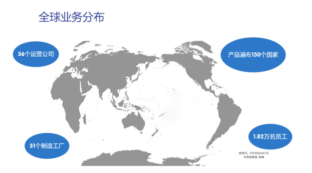 妥思糖果母公司在华将迎来新帅凯时尊龙最新网站阿尔卑斯、曼(图11)