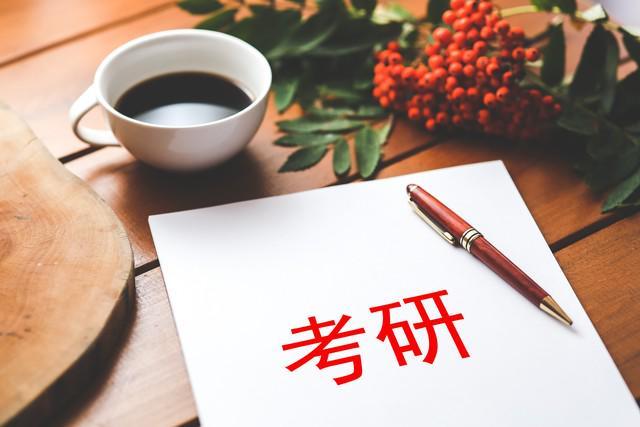 南：考研党必看的高效放松方法z6尊龙网站五月备考休息指(图2)