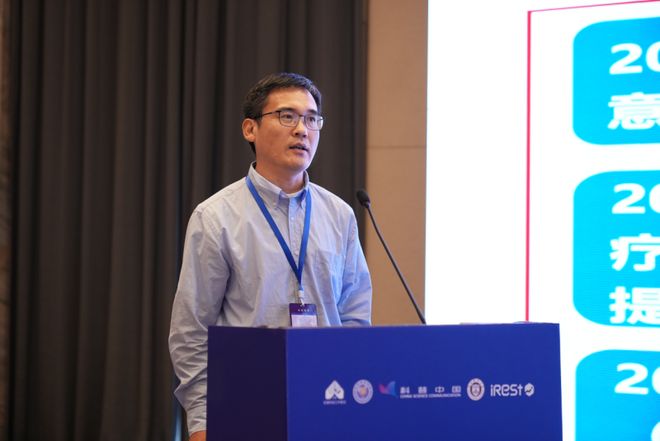 Rest艾力斯特AI+康复器械创新圆满落幕凯时尊龙最新网站第二届温州国际康复大会暨i(图12)