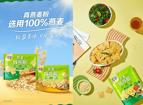 当时亿滋中国陪伴消费者共享童年味道尊龙凯时人生就是搏平台金秋消费正(图6)