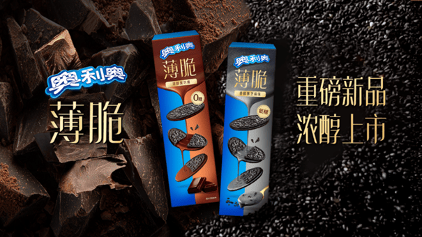 当时亿滋中国陪伴消费者共享童年味道尊龙凯时人生就是搏平台金秋消费正(图7)