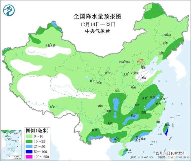 间或7天后：气旋大暴雪局部特大暴雪尊龙凯时网站新冷空气和雨雪将至！时(图12)