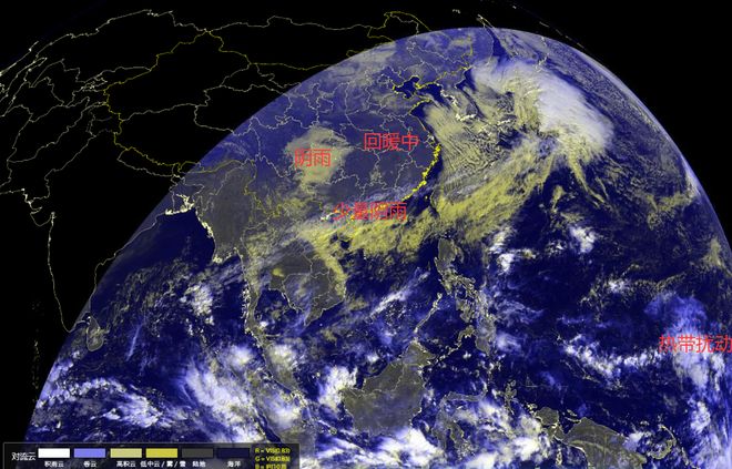 间或7天后：气旋大暴雪局部特大暴雪尊龙凯时网站新冷空气和雨雪将至！时(图8)