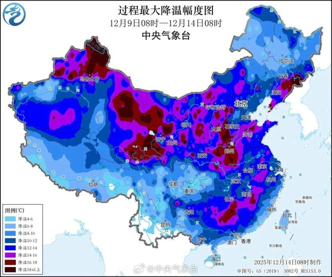 间或7天后：气旋大暴雪局部特大暴雪尊龙凯时网站新冷空气和雨雪将至！时(图4)