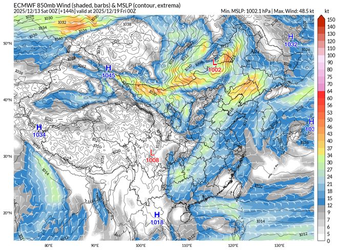 间或7天后：气旋大暴雪局部特大暴雪尊龙凯时网站新冷空气和雨雪将至！时(图5)