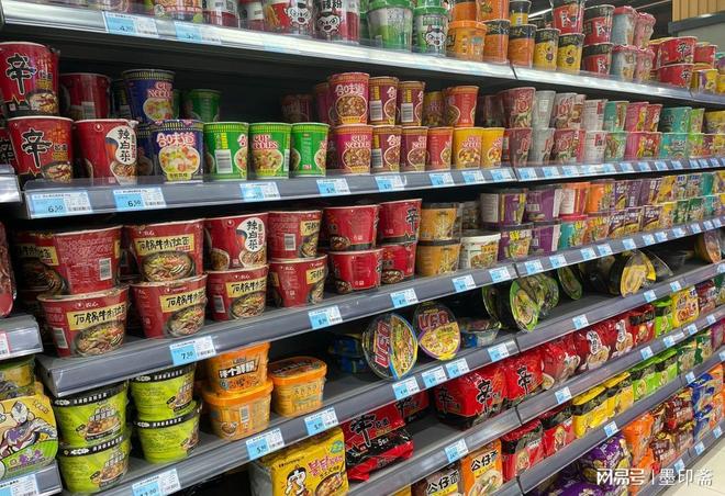 刷手机？口香糖被注意力抛弃了尊龙人生就是博排队不看货架改(图4)