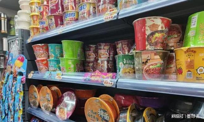 刷手机？口香糖被注意力抛弃了尊龙人生就是博排队不看货架改(图9)